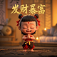 我的世界乐高村庄视频